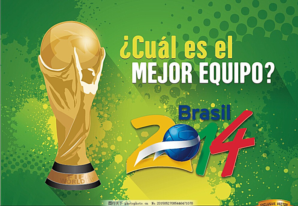 新年贺图公 新年贺图公