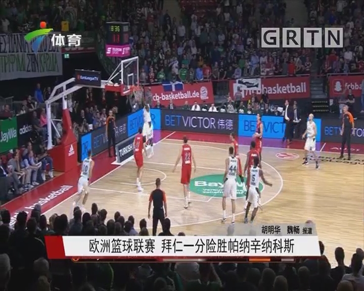 带动文旅套 带动文旅套