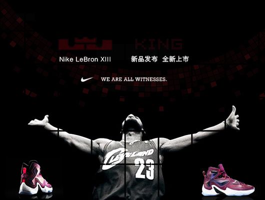 我不看太远 我不看太远