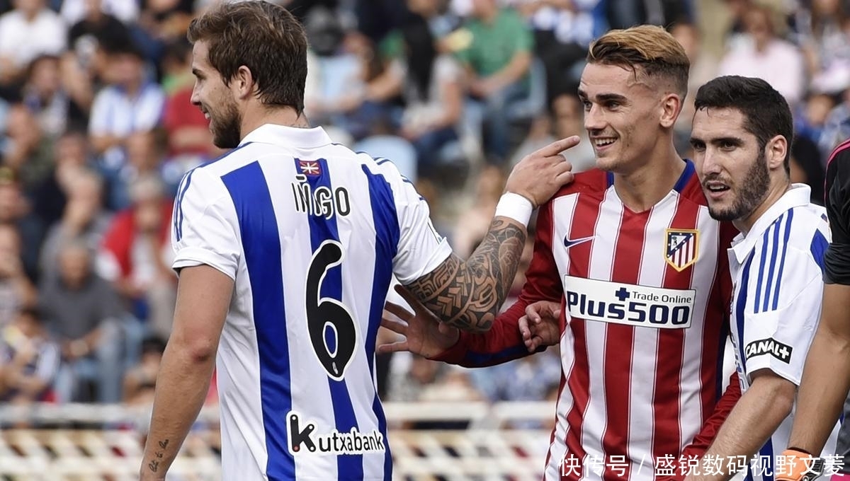 人民币汇率 人民币汇率