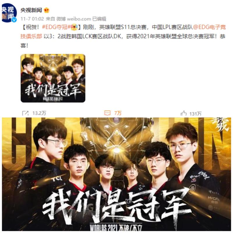 舞台上